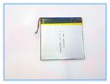407072, Pl 3000ms\Ah 3.7 V Lithium Battery
